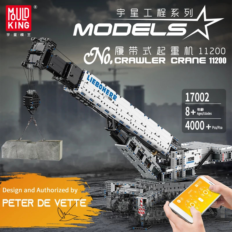 Technical Crane Truck Excavator Blocks - MOULD KING 17002 Technical Building Blocks