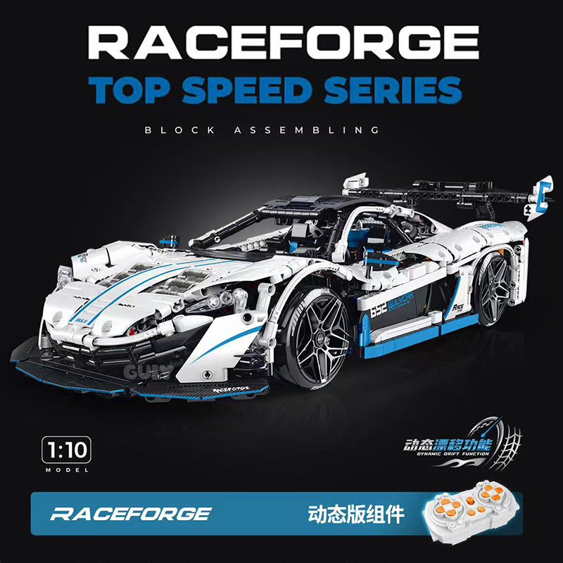 2138pcs Technical 1:10 Scale R - đánh giá và giá Led Light Kit For Technic Supercar