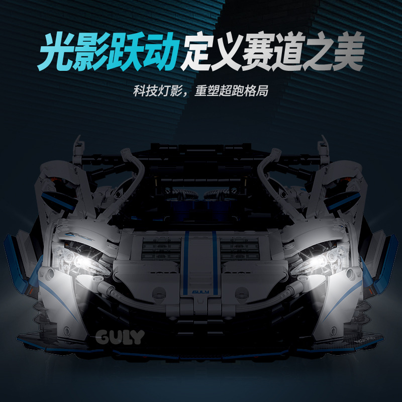 2138pcs Technical 1:10 Scale R - đánh giá và giá Led Light Kit For Technic Supercar